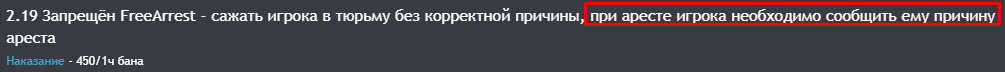 10841 10841