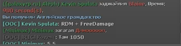10842