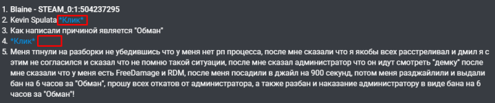 10843 10843