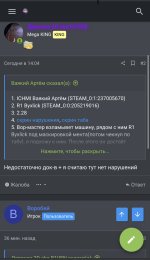 7062A815-1726-4834-80D6-96DC05410FDC.jpeg 7062A815-1726-4834-80D6-96DC05410FDC.jpeg