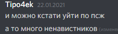 11022