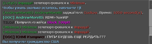 11050