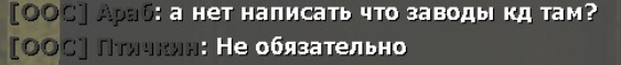 11069 11069