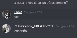 11070 11070