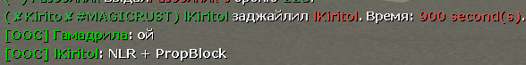 11091 11091