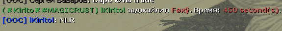 11092 11092