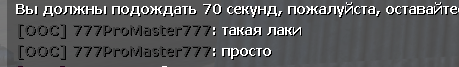 11122