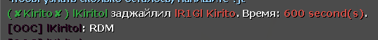 11132