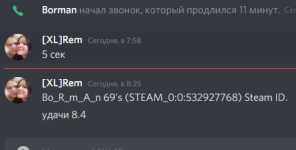 11175