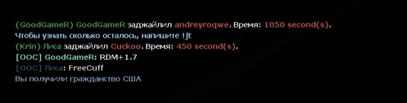 11186