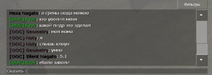 11197 11197