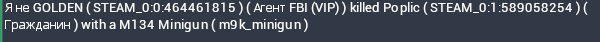 11216