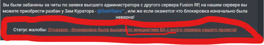 11248 11248