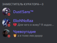 11250 11250
