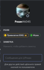 11288 11288
