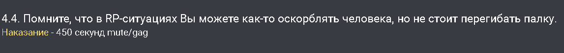 11300 11300