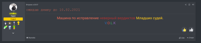 11305 11305
