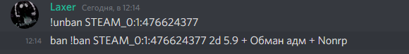 11310