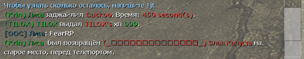 11312