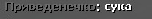 11326 11326