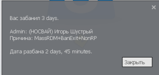 11334 11334