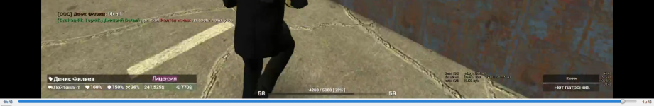 11337 11337