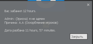 11362 11362