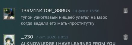 11377 11377