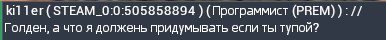 11391