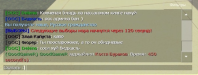 11398 11398