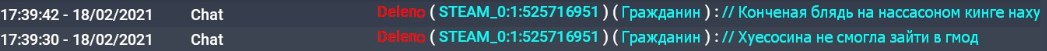 11401 11401