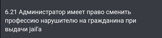 11423