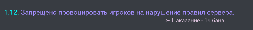11429 11429