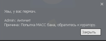11475