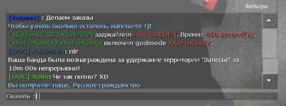 11477