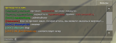 11493