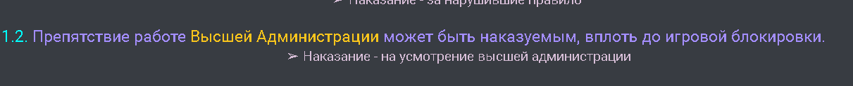 11503 11503