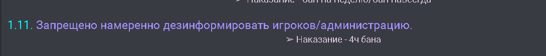 11504 11504