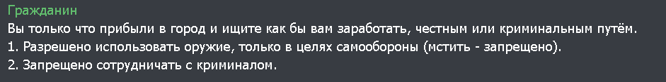 11506