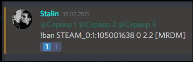11508 11508