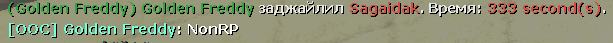 11512