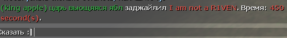 11525