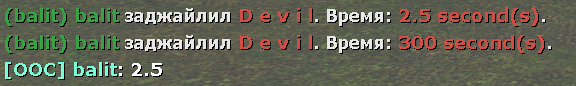 11572