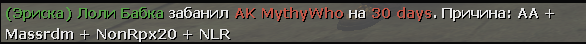 11574 11574