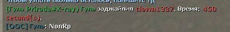 11576