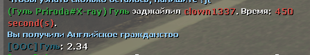 11577