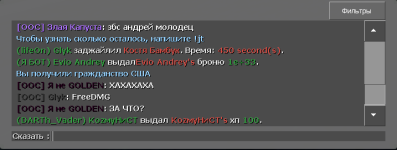11587