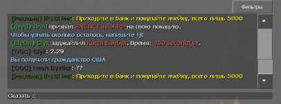 11591