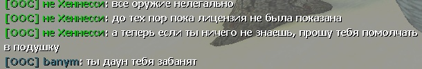 11608