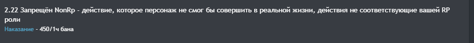 11623